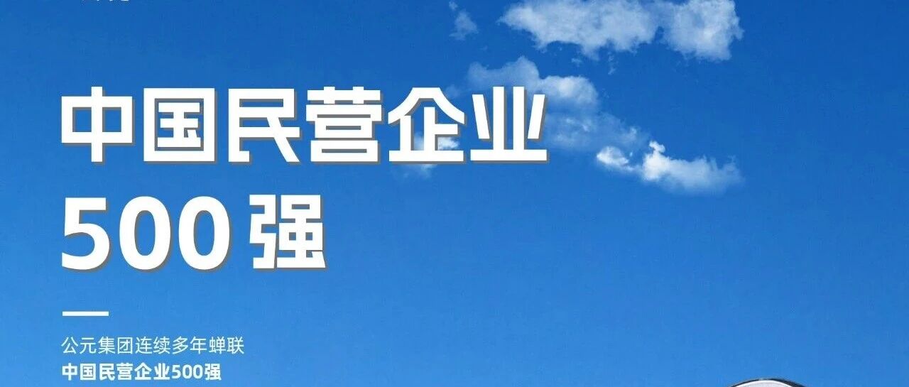 suncitygroup̫������(�й�)-�ٷ���վ