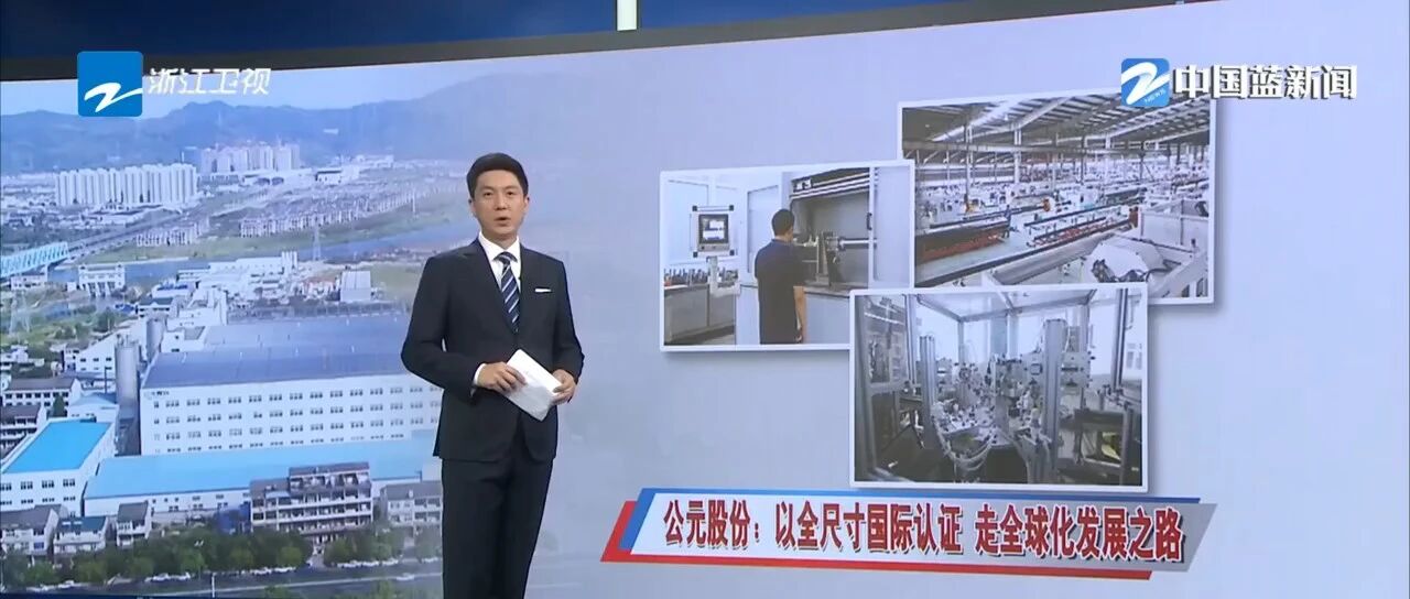 suncitygroup̫������(�й�)-�ٷ���վ