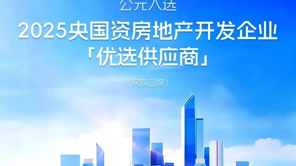 suncitygroup̫������(�й�)-�ٷ���վ