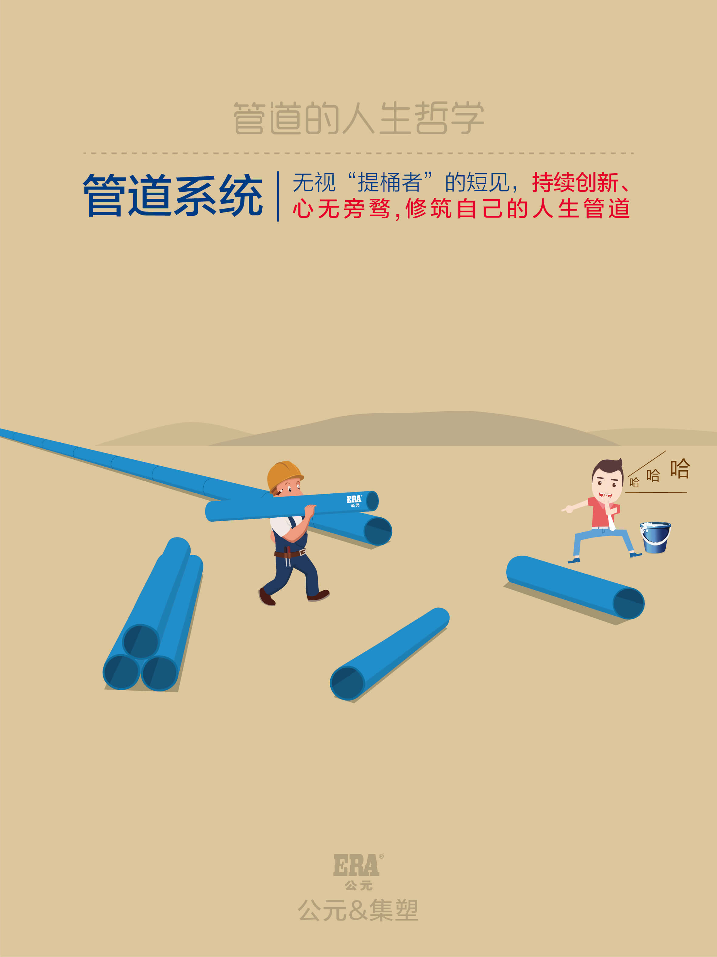 suncitygroup̫������(�й�)-�ٷ���վ