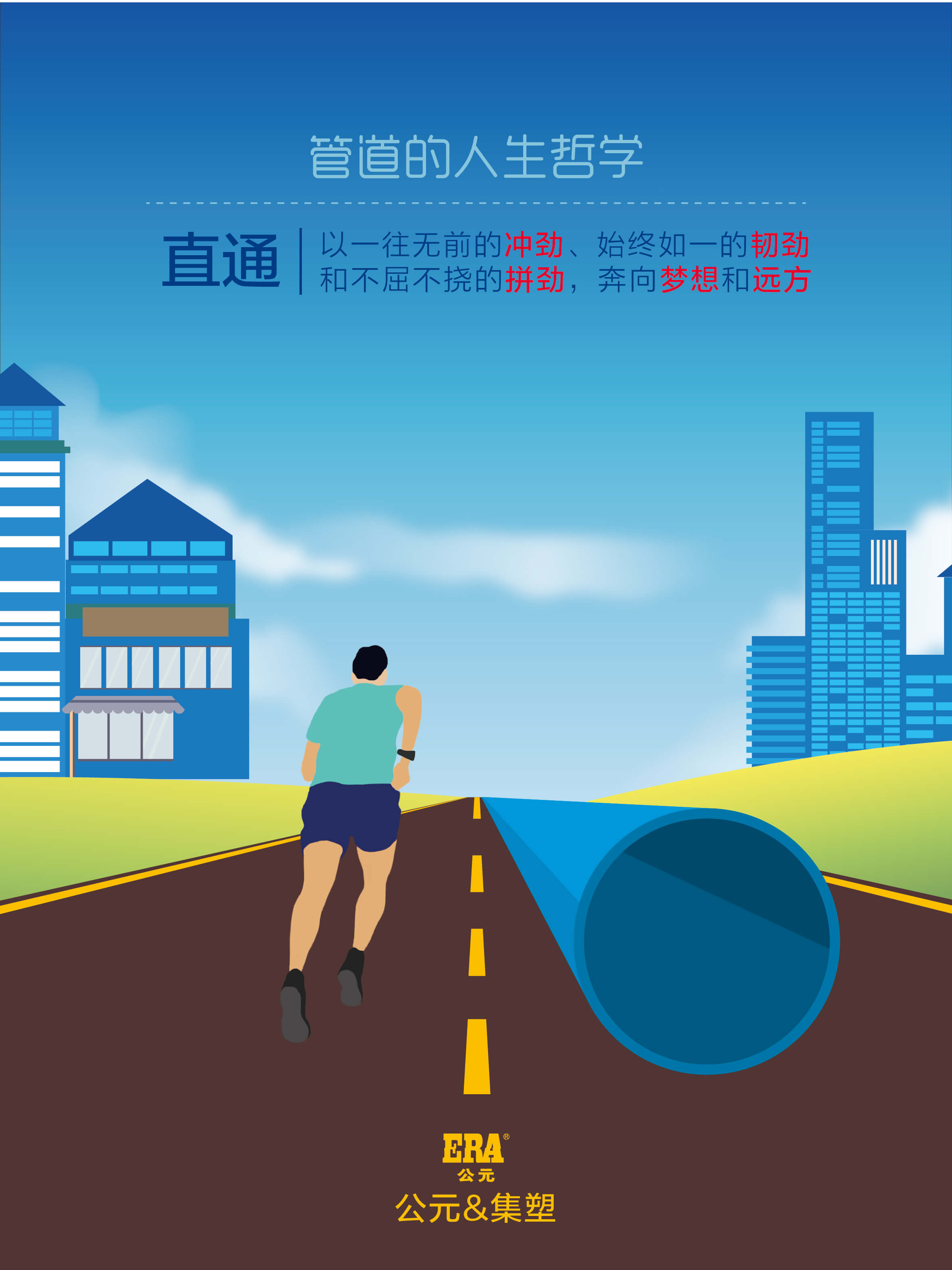 suncitygroup̫������(�й�)-�ٷ���վ