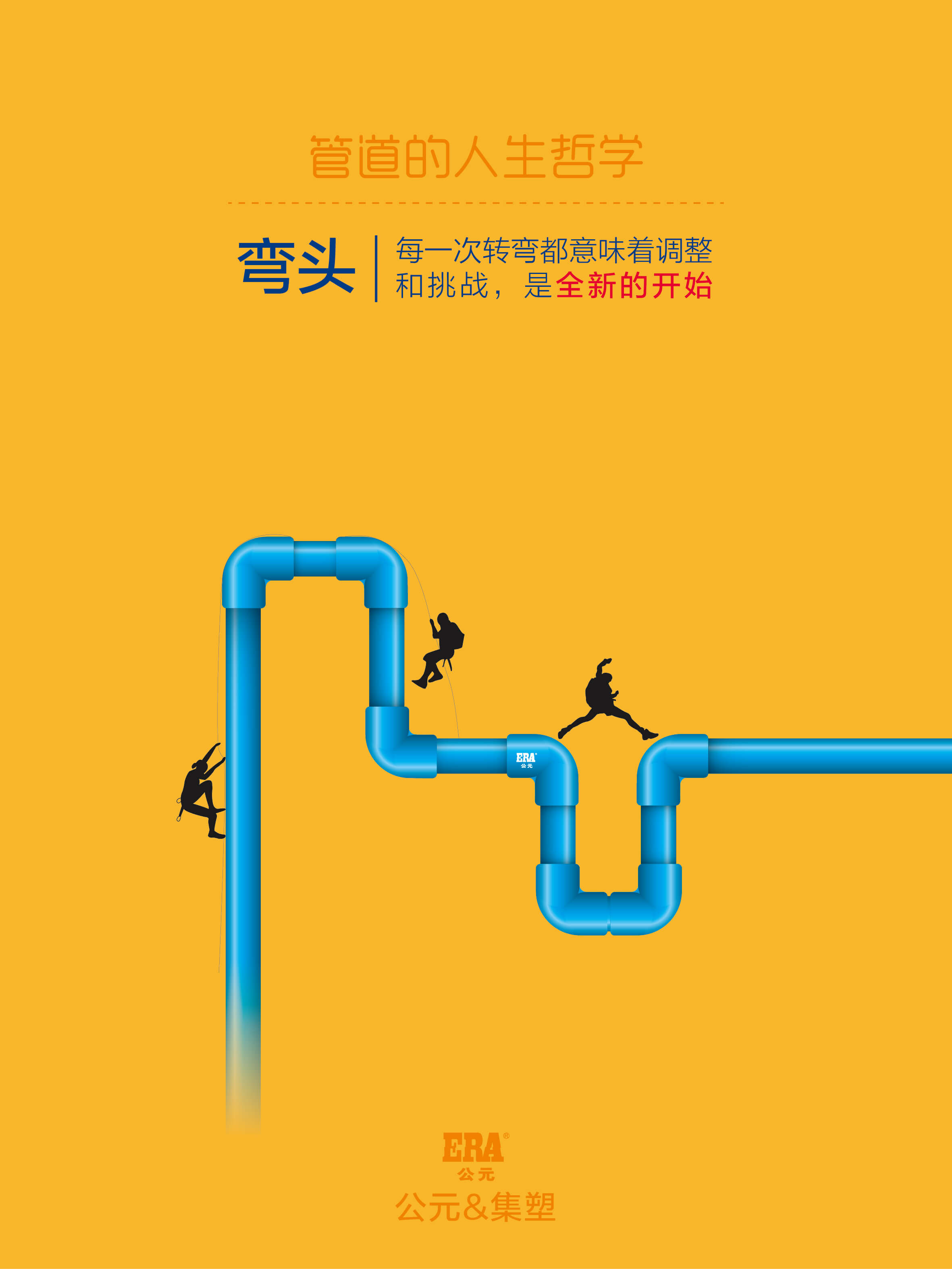 suncitygroup̫������(�й�)-�ٷ���վ