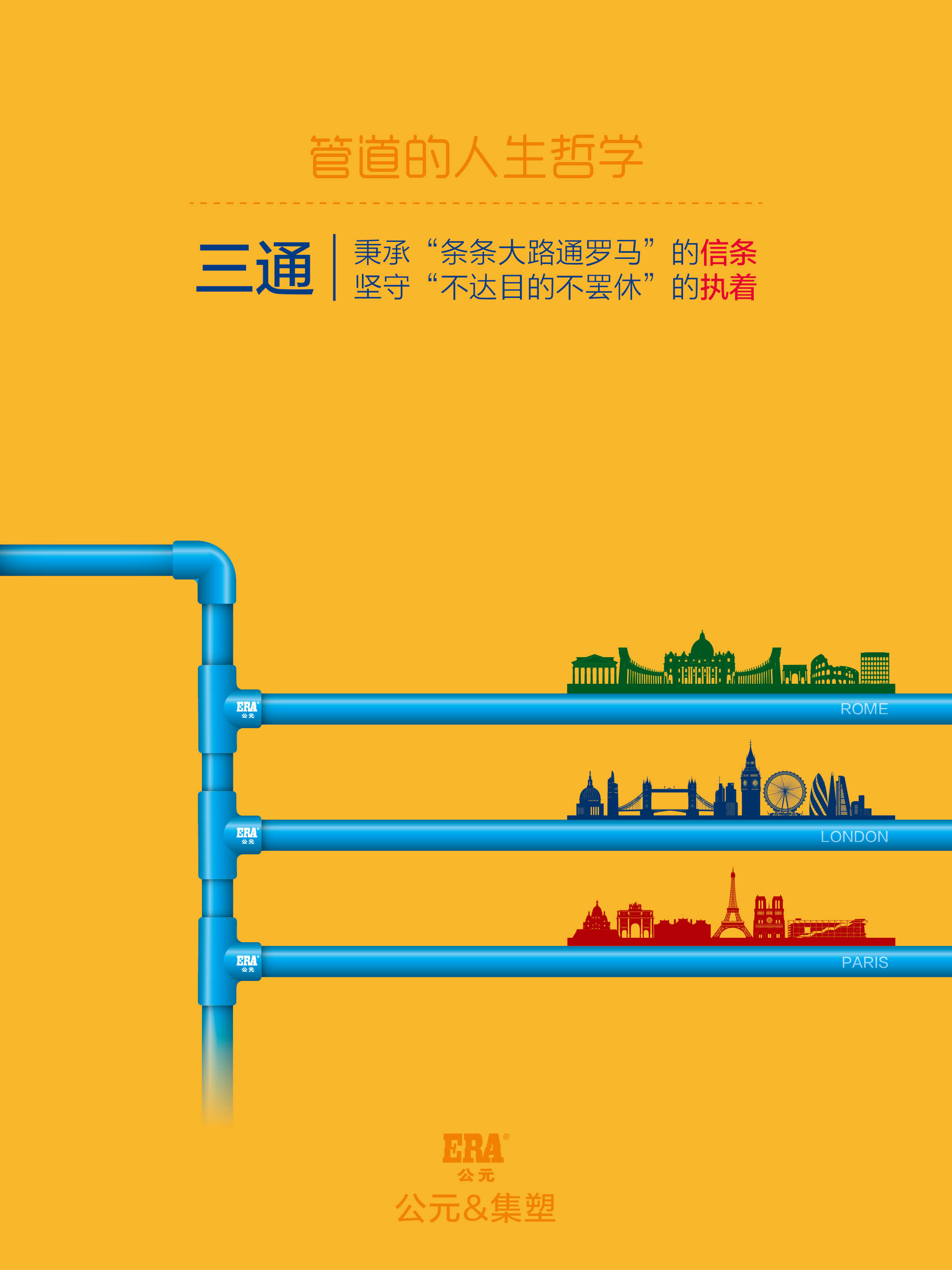 suncitygroup̫������(�й�)-�ٷ���վ