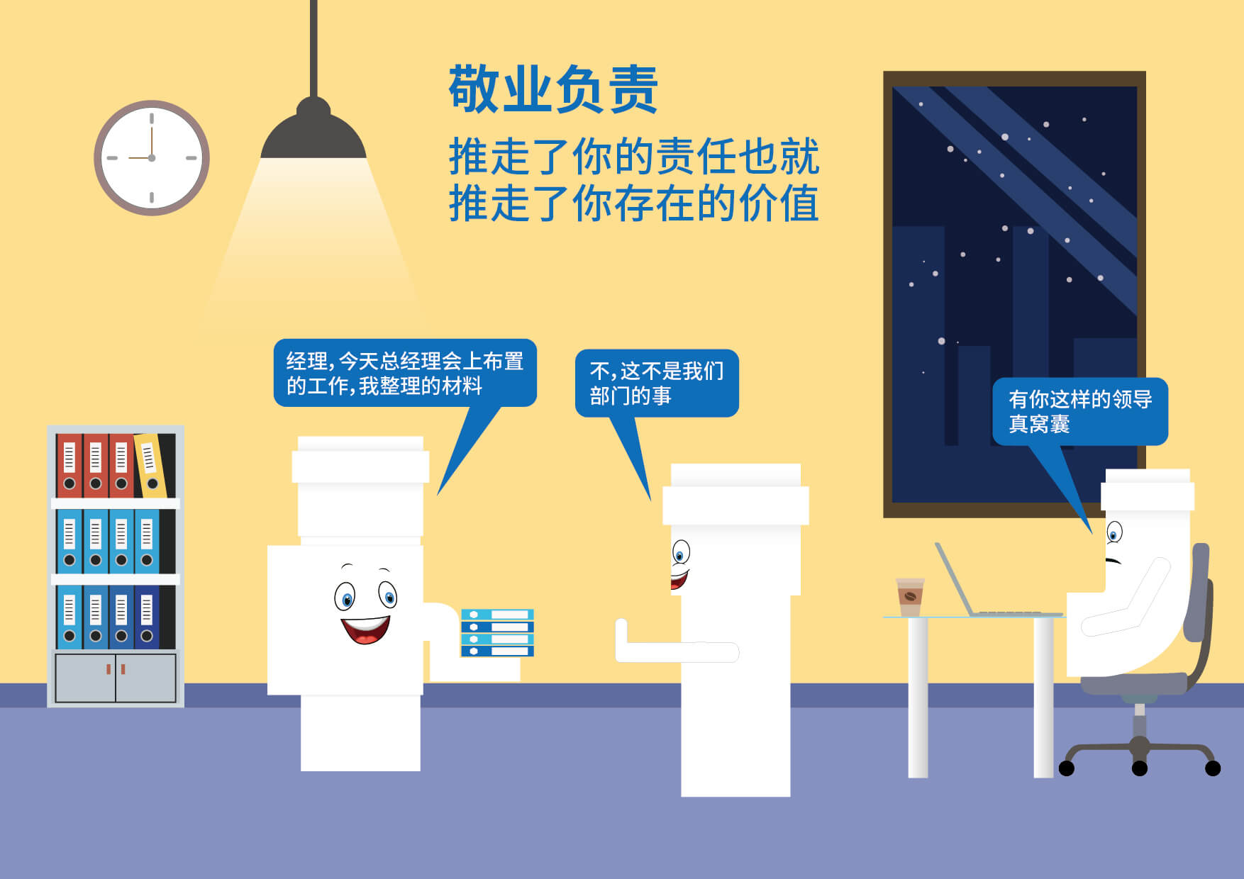 suncitygroup̫������(�й�)-�ٷ���վ