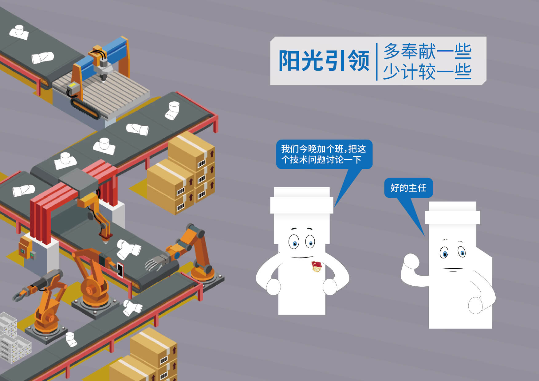 suncitygroup̫������(�й�)-�ٷ���վ