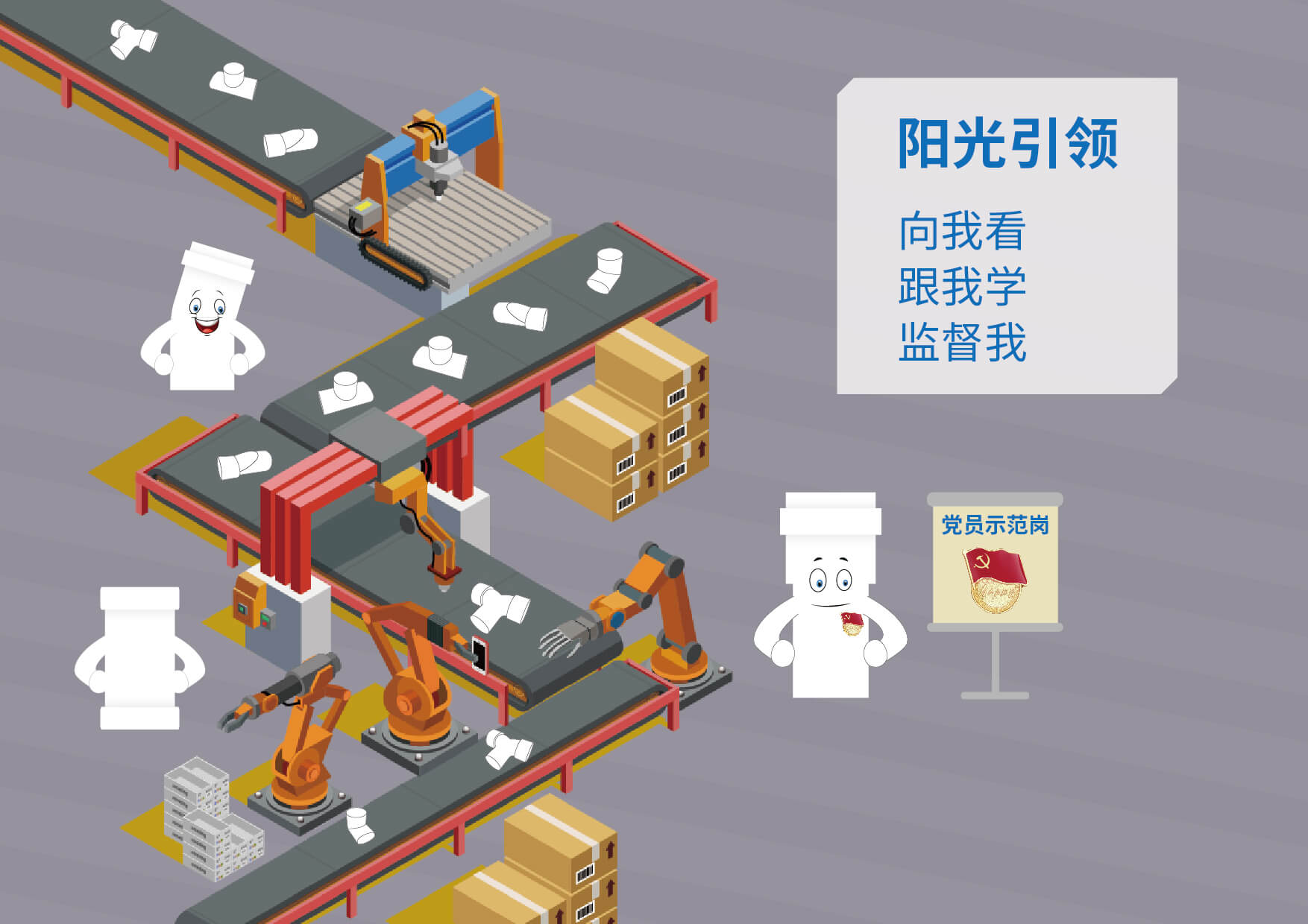 suncitygroup̫������(�й�)-�ٷ���վ