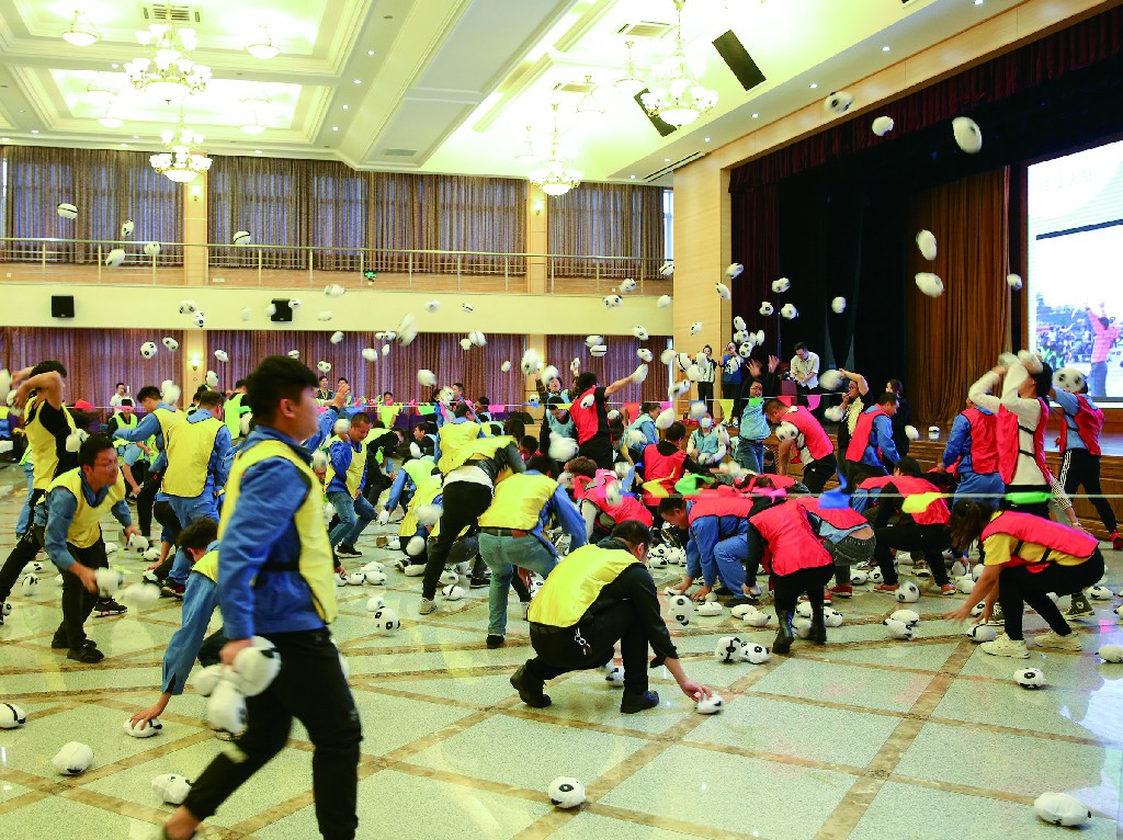 suncitygroup̫������(�й�)-�ٷ���վ