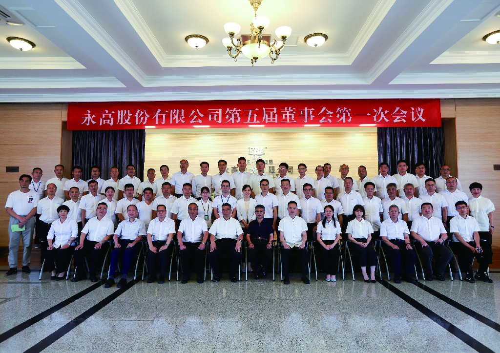 suncitygroup̫������(�й�)-�ٷ���վ