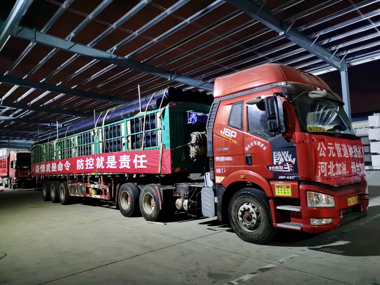 suncitygroup̫������(�й�)-�ٷ���վ