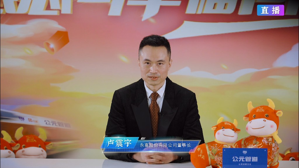 suncitygroup̫������(�й�)-�ٷ���վ