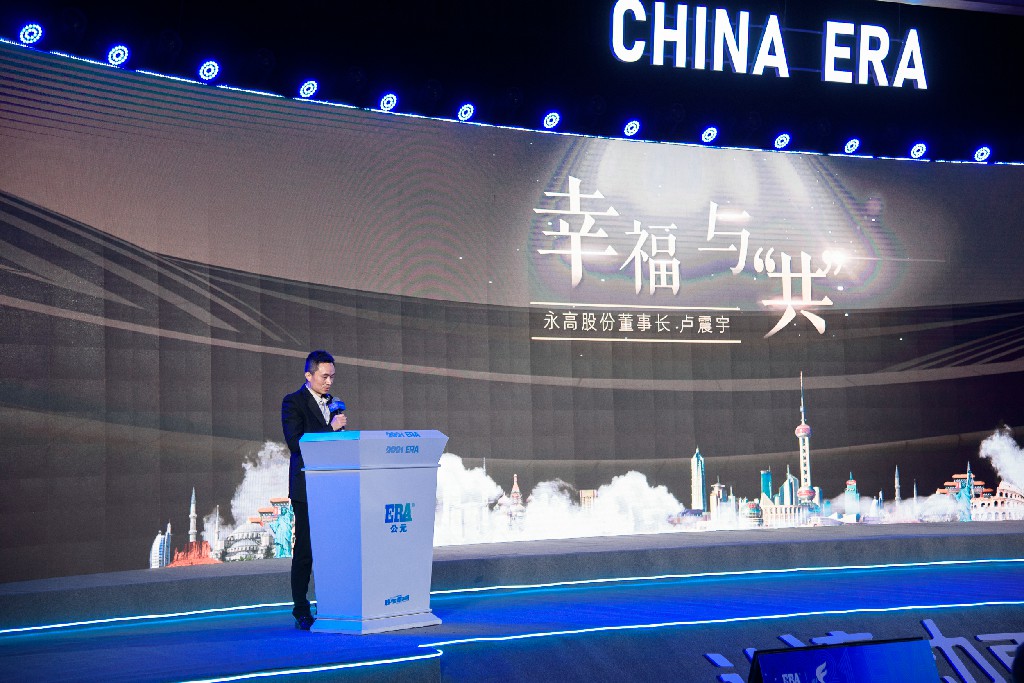 suncitygroup̫������(�й�)-�ٷ���վ