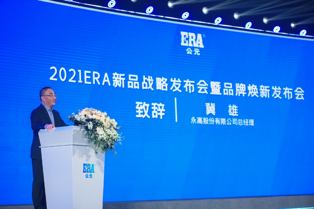 suncitygroup̫������(�й�)-�ٷ���վ