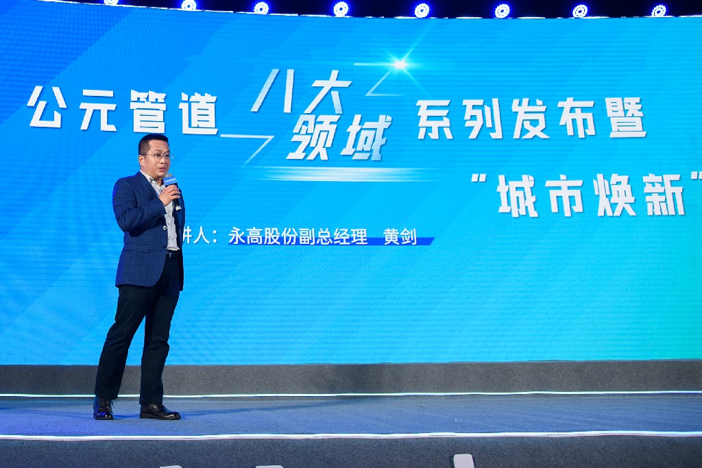 suncitygroup̫������(�й�)-�ٷ���վ