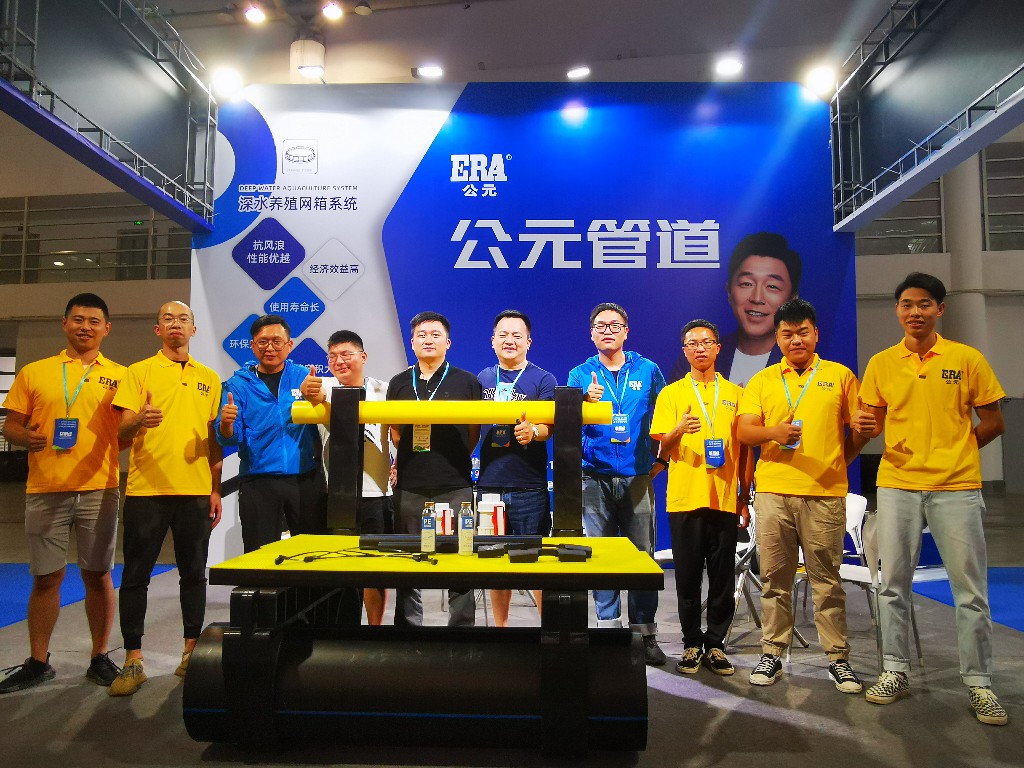 suncitygroup̫������(�й�)-�ٷ���վ