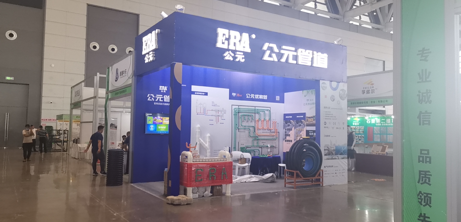 suncitygroup̫������(�й�)-�ٷ���վ