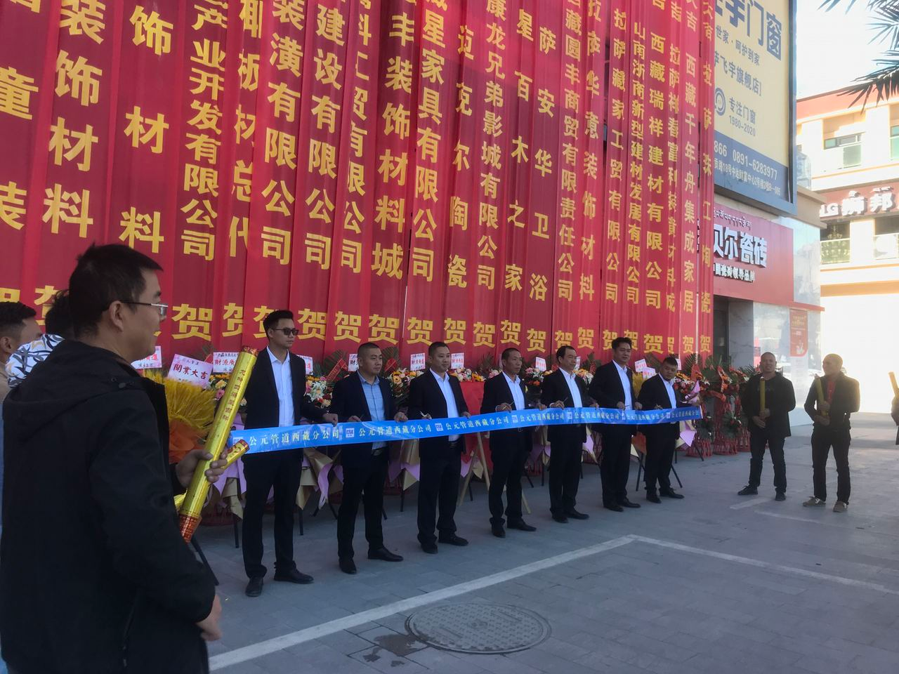 suncitygroup̫������(�й�)-�ٷ���վ