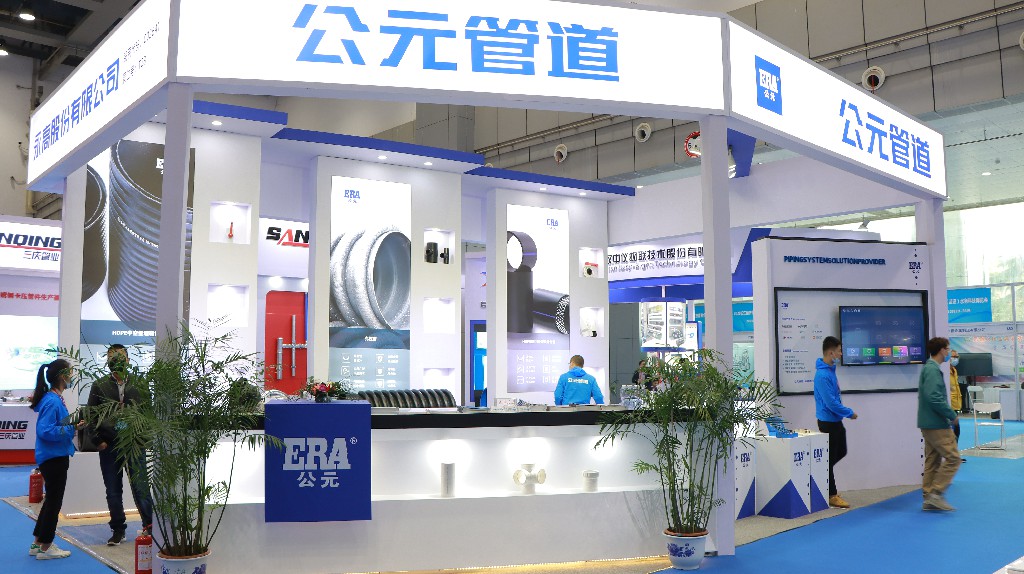 suncitygroup̫������(�й�)-�ٷ���վ