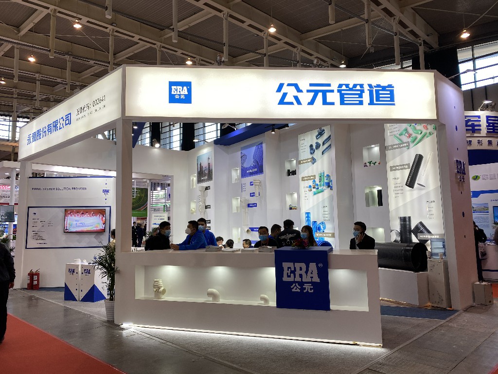 suncitygroup̫������(�й�)-�ٷ���վ