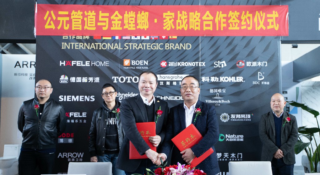 suncitygroup̫������(�й�)-�ٷ���վ