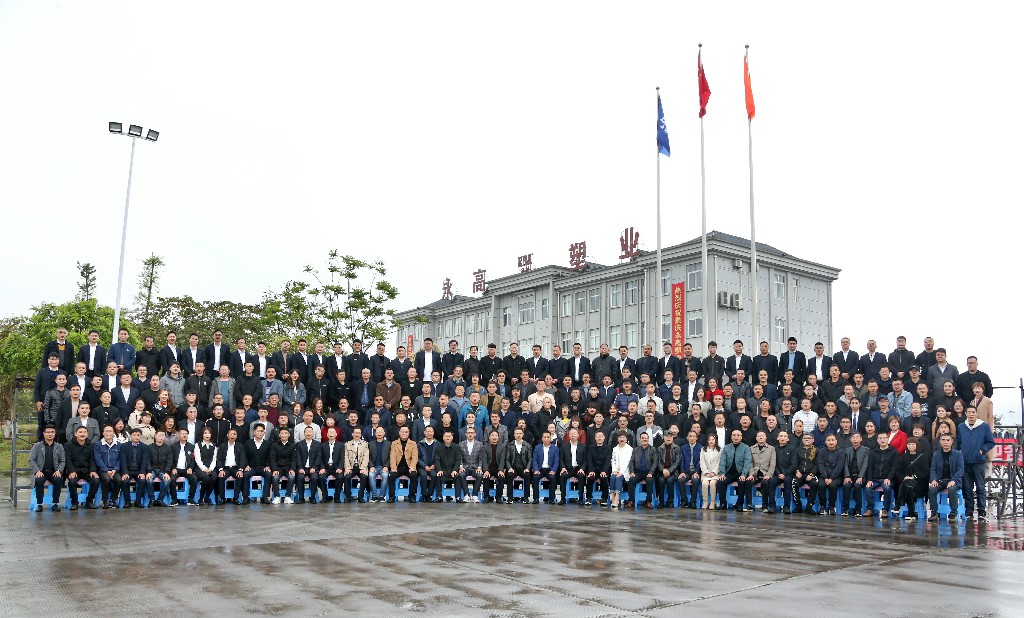 suncitygroup̫������(�й�)-�ٷ���վ