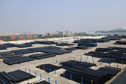 suncitygroup̫������(�й�)-�ٷ���վ