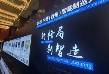 suncitygroup̫������(�й�)-�ٷ���վ