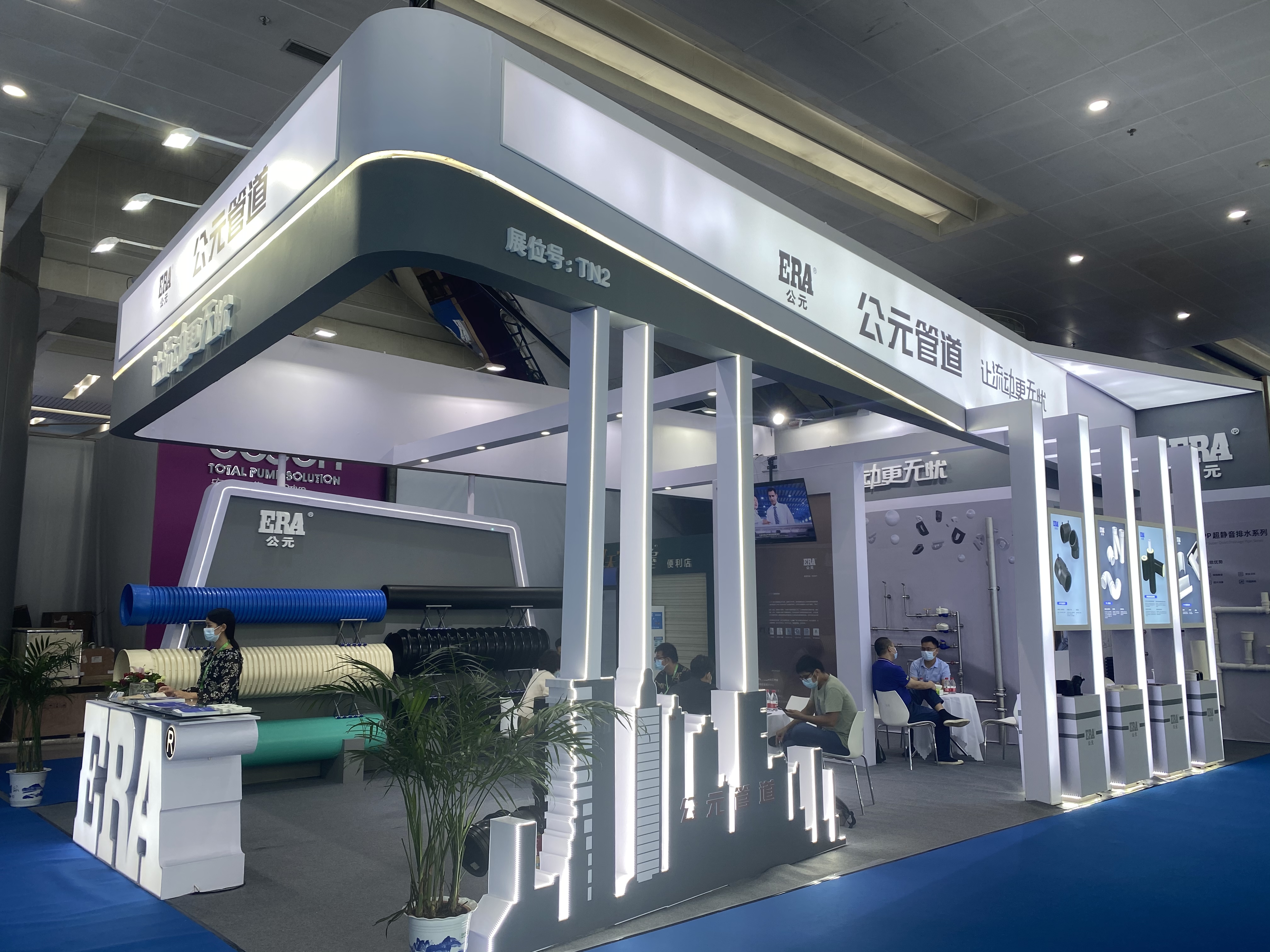 suncitygroup̫������(�й�)-�ٷ���վ