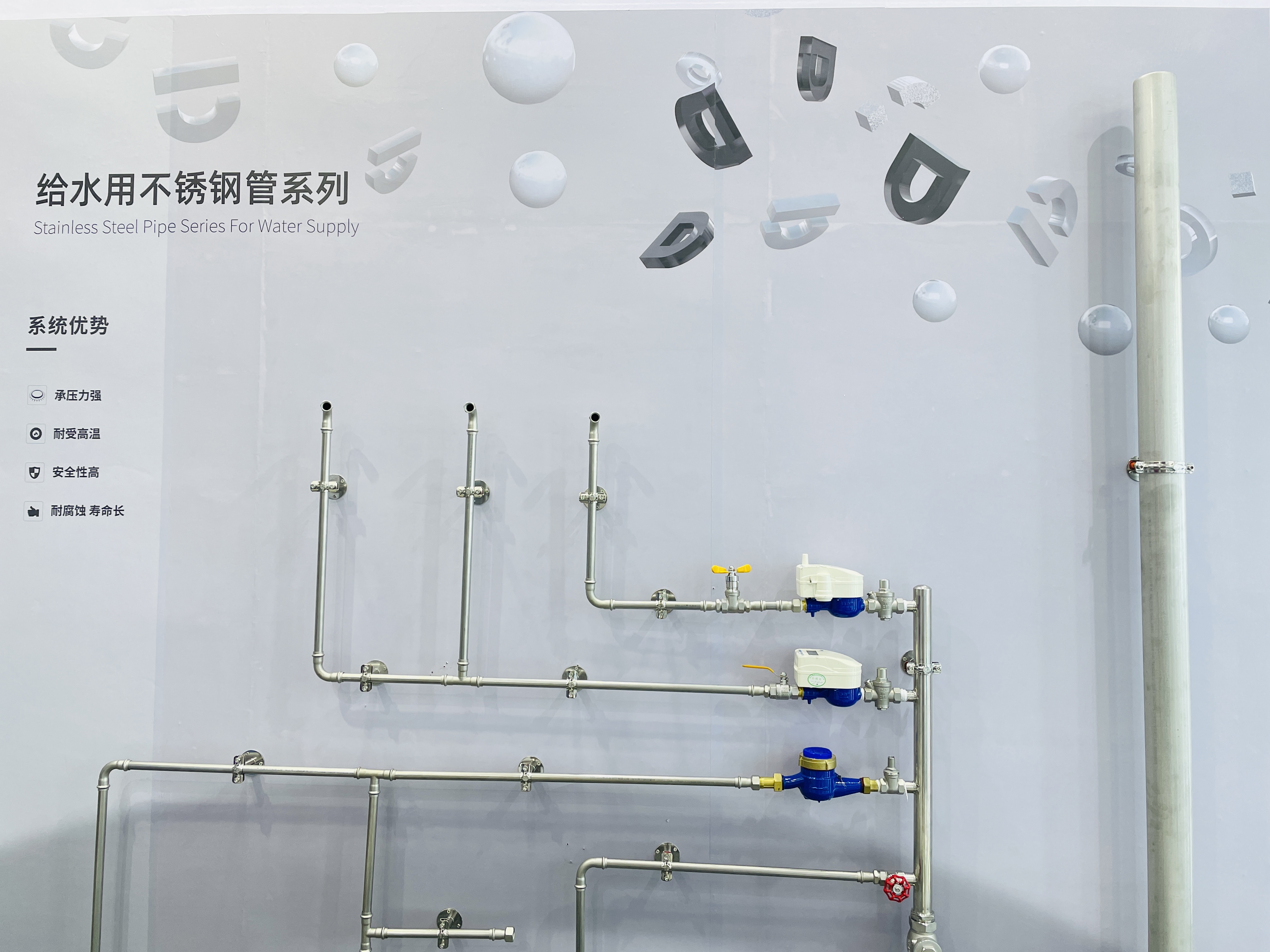 suncitygroup̫������(�й�)-�ٷ���վ