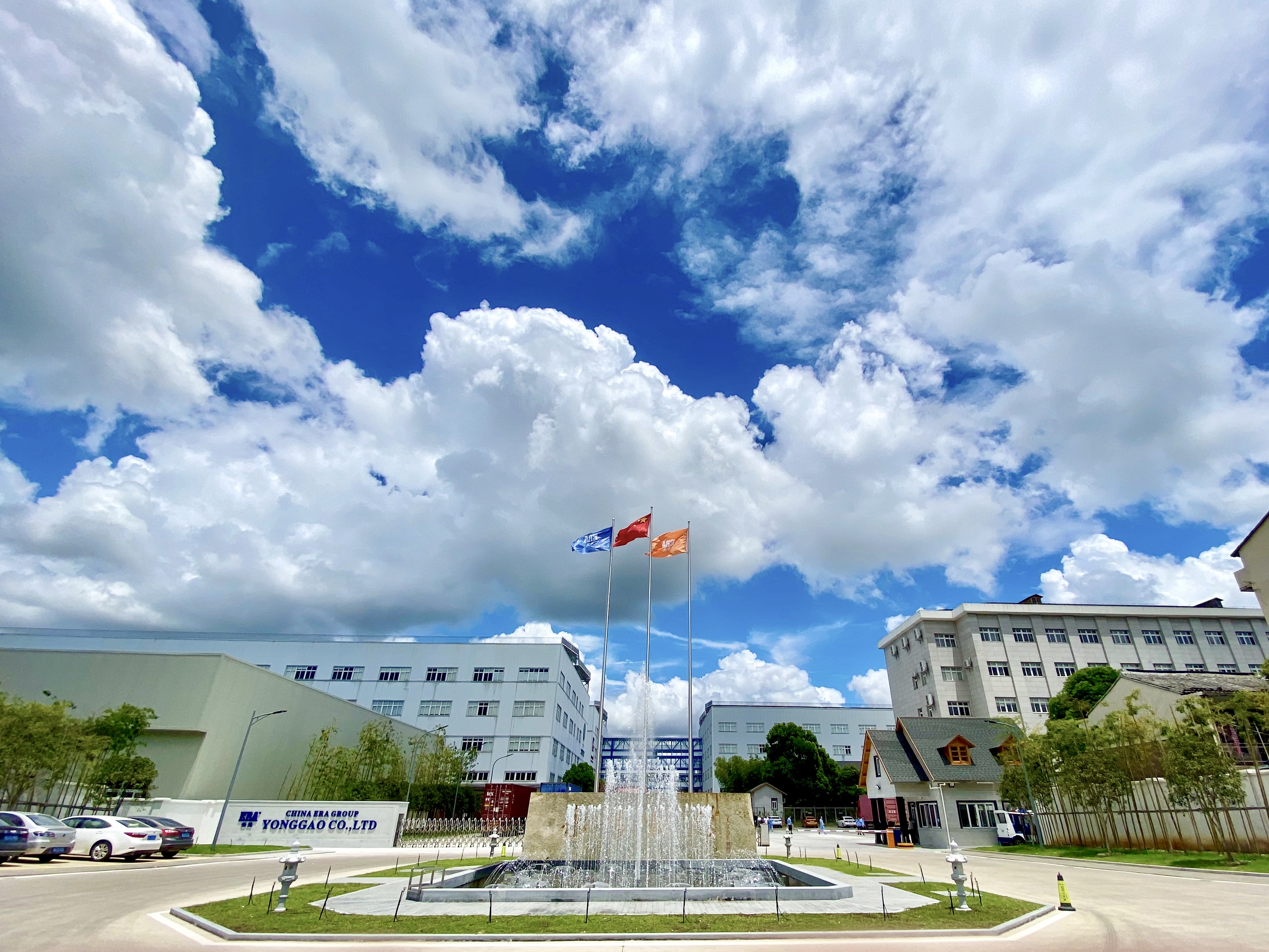 suncitygroup̫������(�й�)-�ٷ���վ