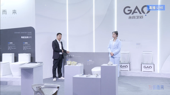 suncitygroup̫������(�й�)-�ٷ���վ