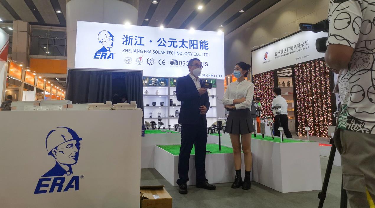 suncitygroup̫������(�й�)-�ٷ���վ