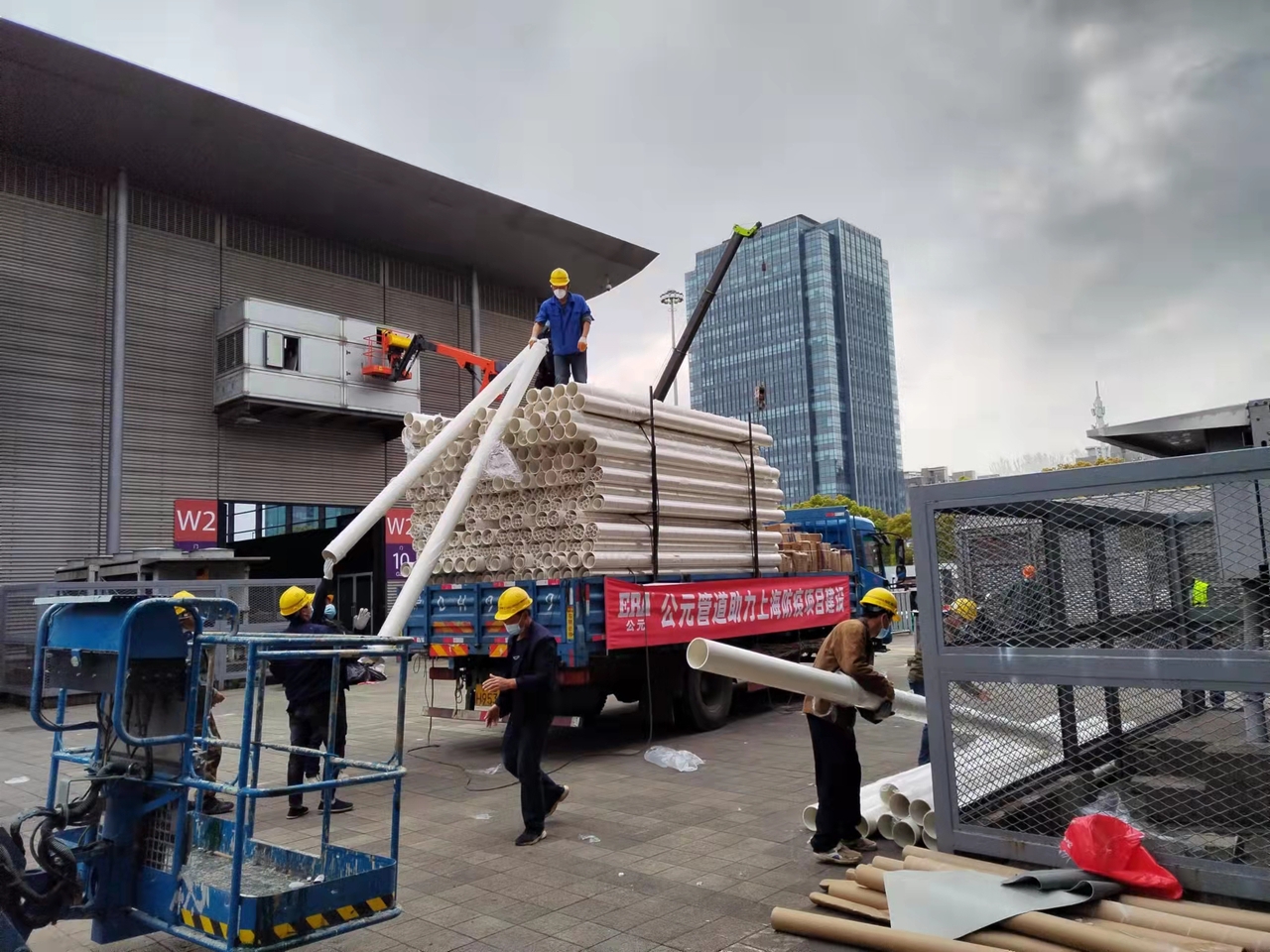 suncitygroup̫������(�й�)-�ٷ���վ