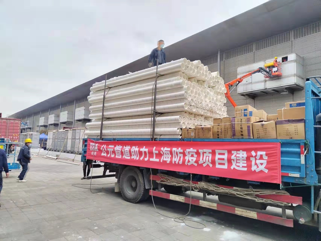 suncitygroup̫������(�й�)-�ٷ���վ