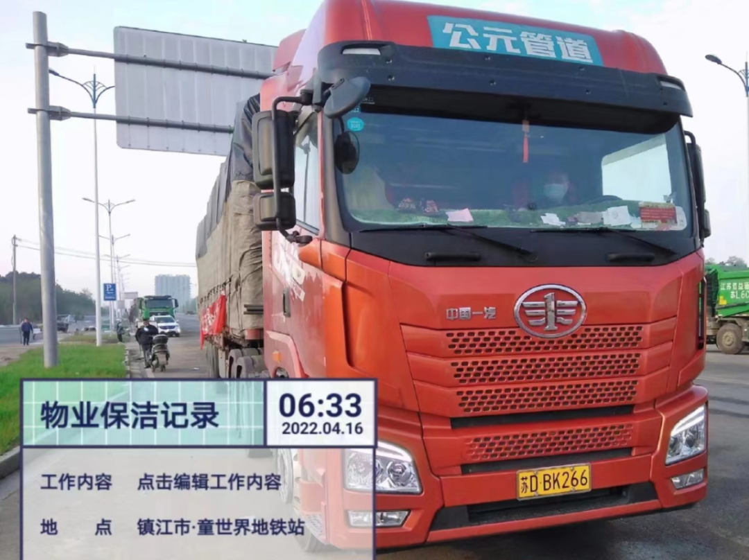 suncitygroup̫������(�й�)-�ٷ���վ