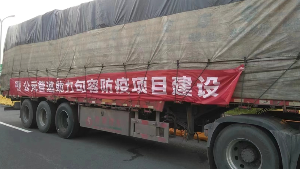 suncitygroup̫������(�й�)-�ٷ���վ