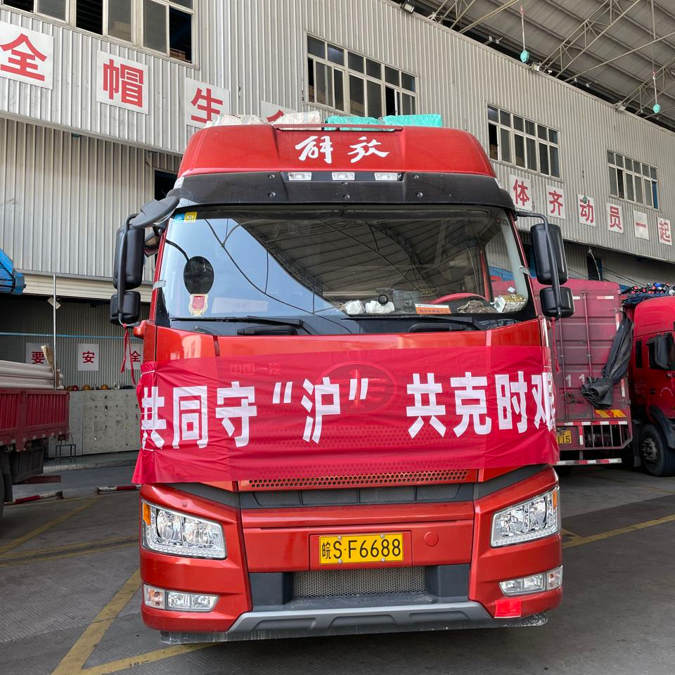 suncitygroup̫������(�й�)-�ٷ���վ