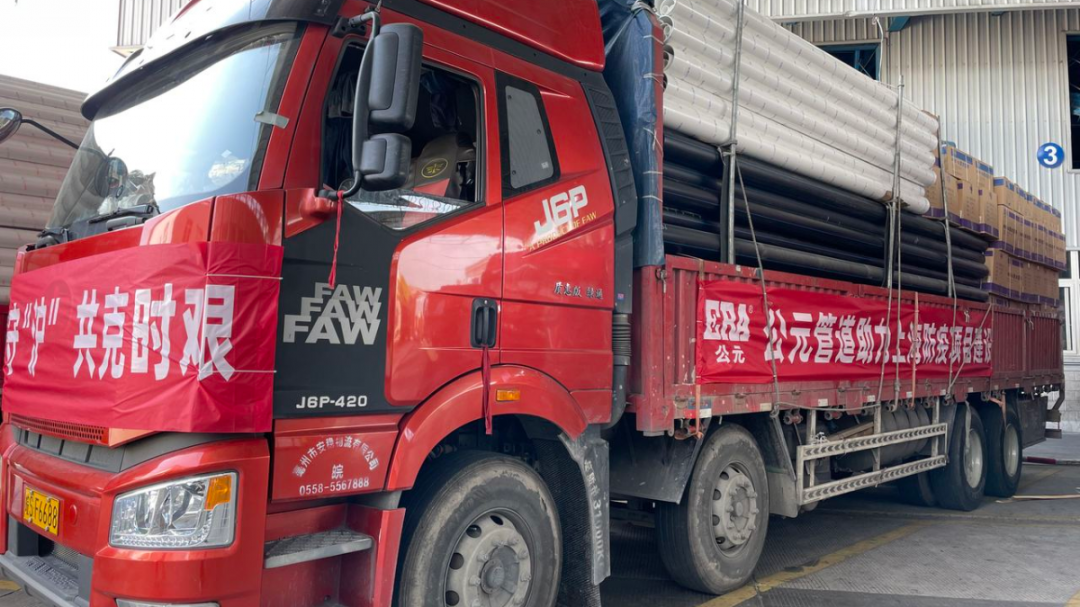 suncitygroup̫������(�й�)-�ٷ���վ