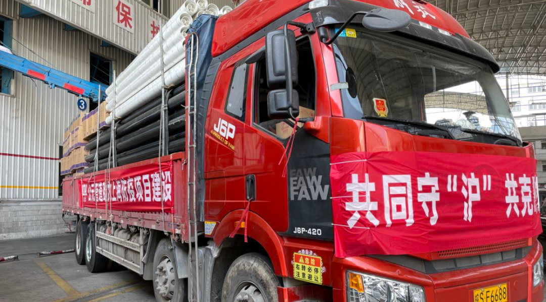 suncitygroup̫������(�й�)-�ٷ���վ