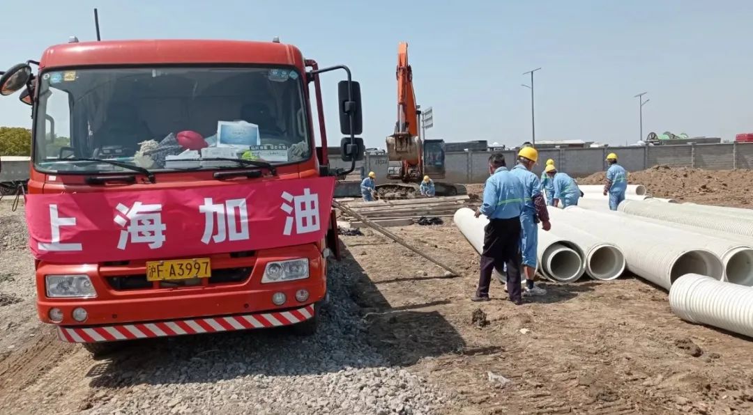 suncitygroup̫������(�й�)-�ٷ���վ