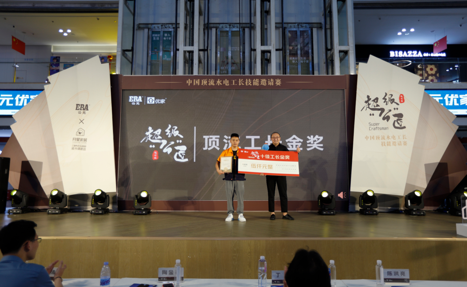 suncitygroup̫������(�й�)-�ٷ���վ