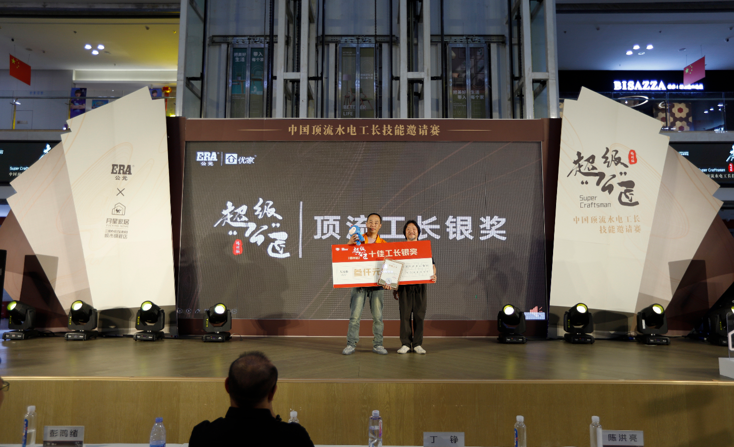 suncitygroup̫������(�й�)-�ٷ���վ