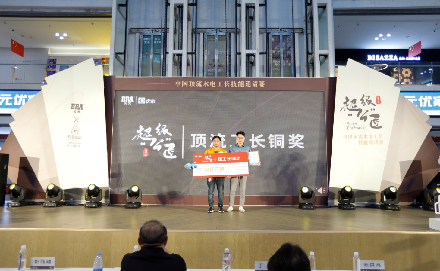 suncitygroup̫������(�й�)-�ٷ���վ