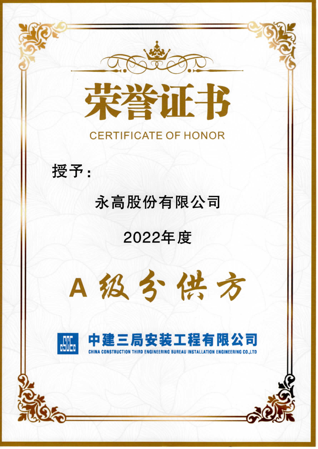 suncitygroup̫������(�й�)-�ٷ���վ