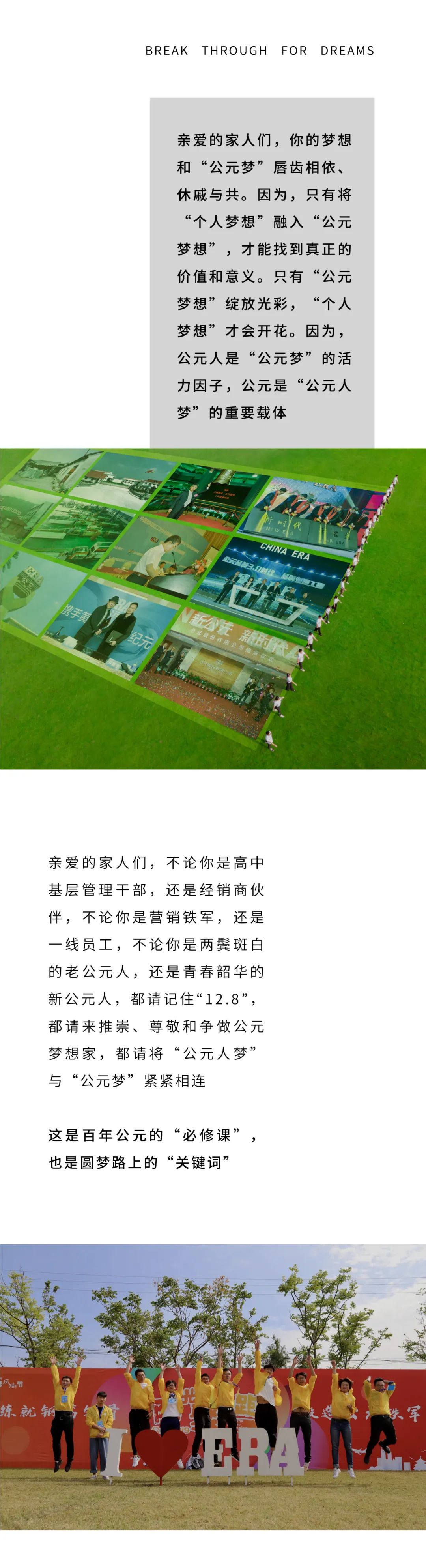 suncitygroup̫������(�й�)-�ٷ���վ