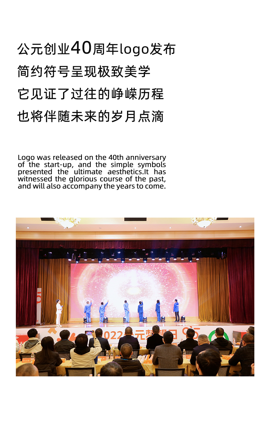 suncitygroup̫������(�й�)-�ٷ���վ