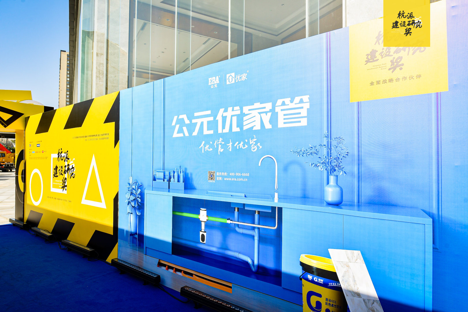 suncitygroup̫������(�й�)-�ٷ���վ