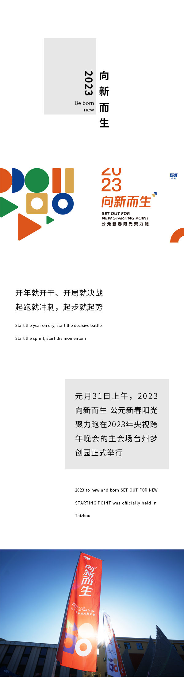 suncitygroup̫������(�й�)-�ٷ���վ