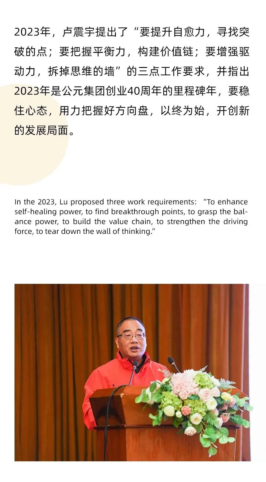 suncitygroup̫������(�й�)-�ٷ���վ