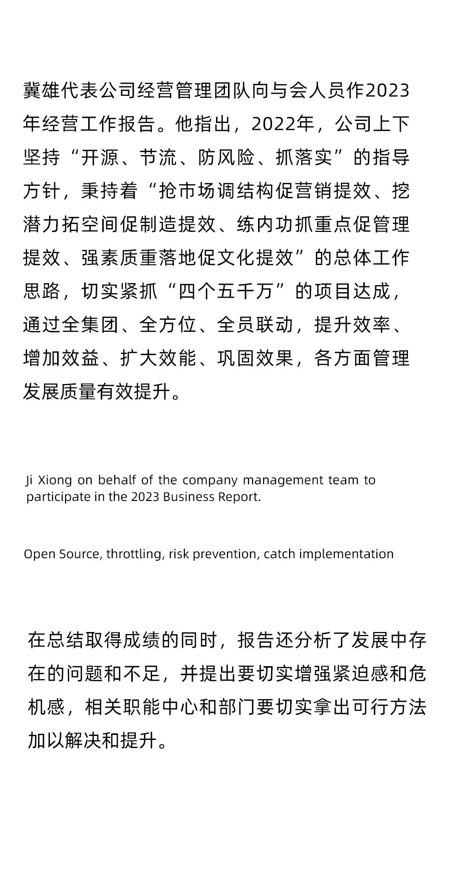 suncitygroup̫������(�й�)-�ٷ���վ