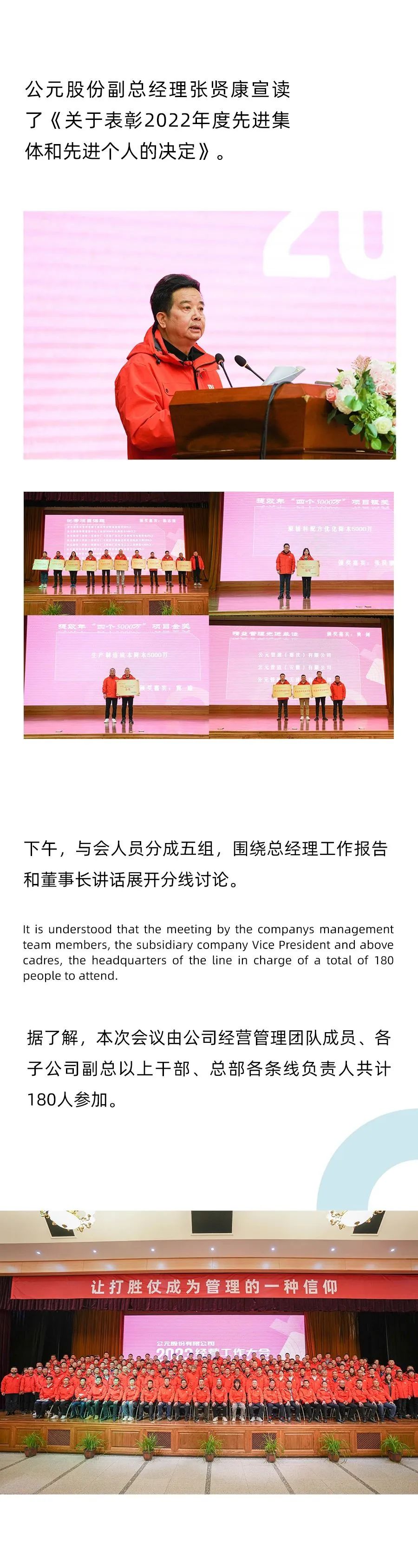 suncitygroup̫������(�й�)-�ٷ���վ